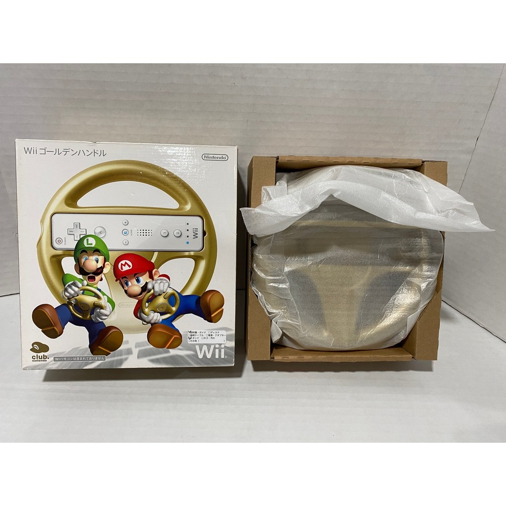 Nintendo Wii Golden Wheel Club Nintendo Japan Exclusive Accessory Gold